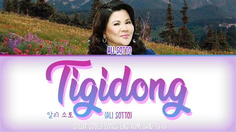 basa na puke|Tigidong lyrics by Ali Sotto, 24 meanings. Tigidong explained, .